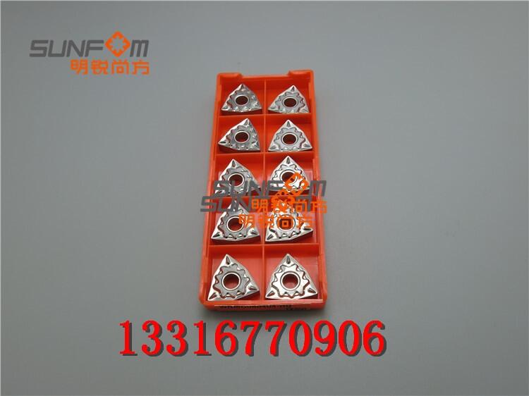 WNMG080404HQWNMG080408HQ,TN60(sh)܇Ƭ