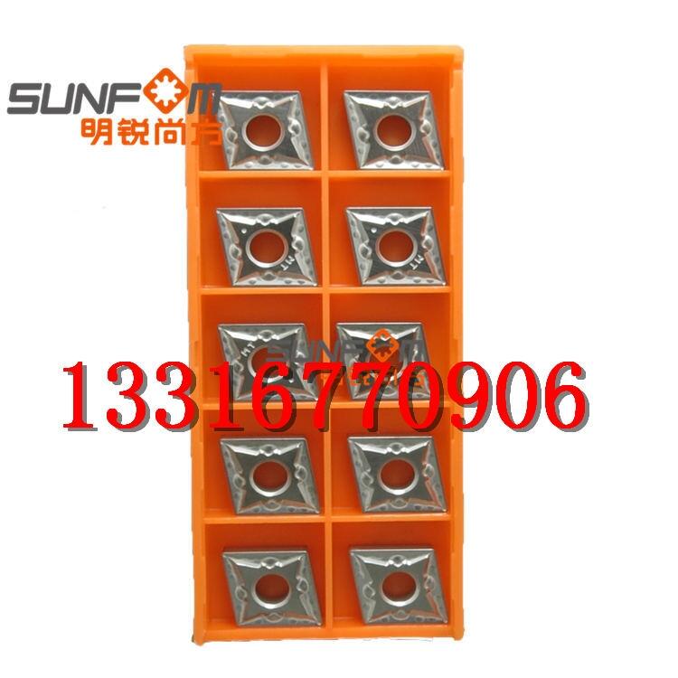 (sh)ص^AƬ(ni)׵CNMG120404MT CNMG120408MT