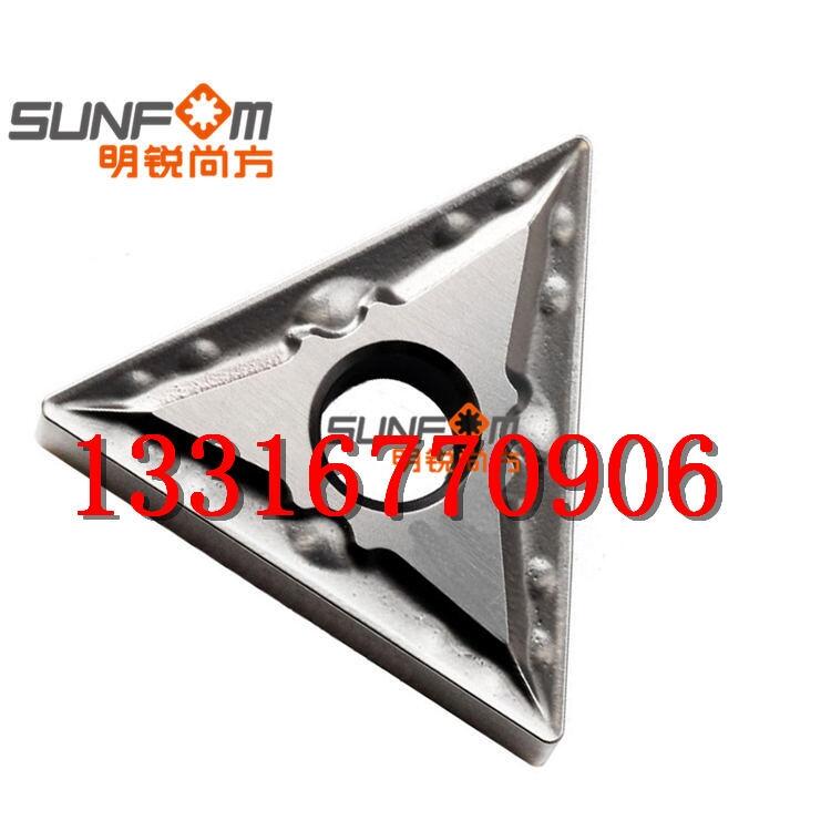 TNMG160404MT/160408MT CT3000 (ni)A