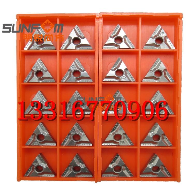 TNMG160404RVF/160404LVF/CT3000/TX350(sh)ص