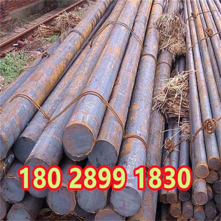 長沙SCM645碳素鋼SCM645現(xiàn)貨供應(yīng)