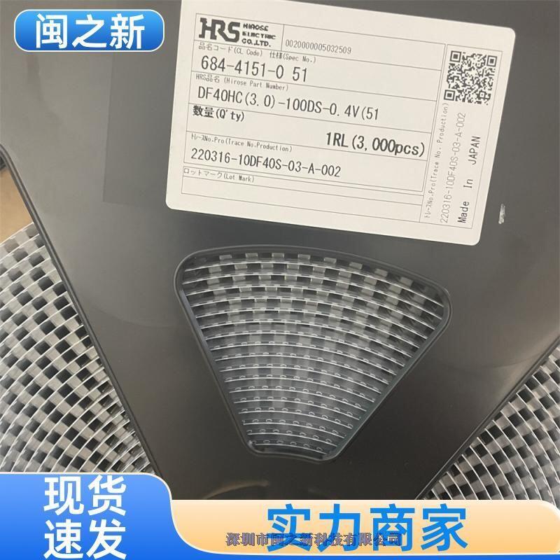 20542-010E-01??V|BԭbHRS