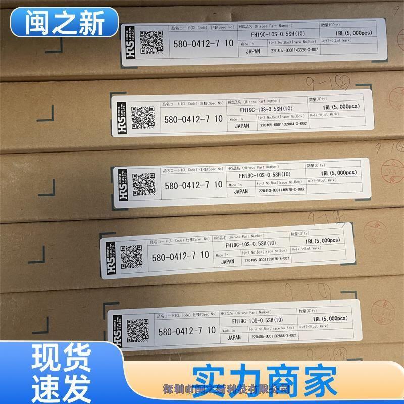 WP7B-P040VA1-R8000V|BԭbHRS