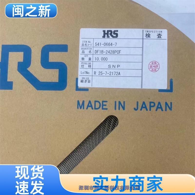 101049-201050  V|BԭbHRS