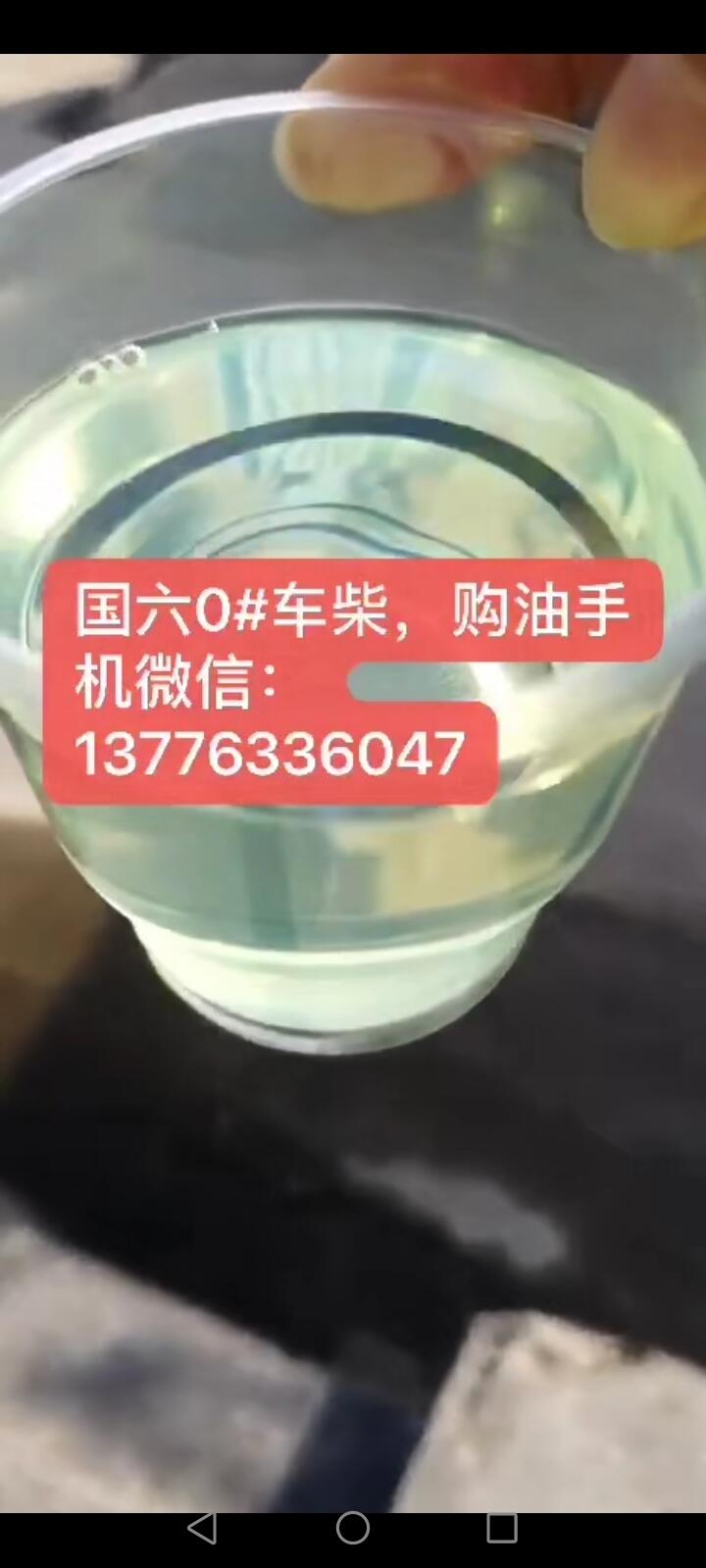 KݲͣK0̖(ho)Kʯ̓r(ji)