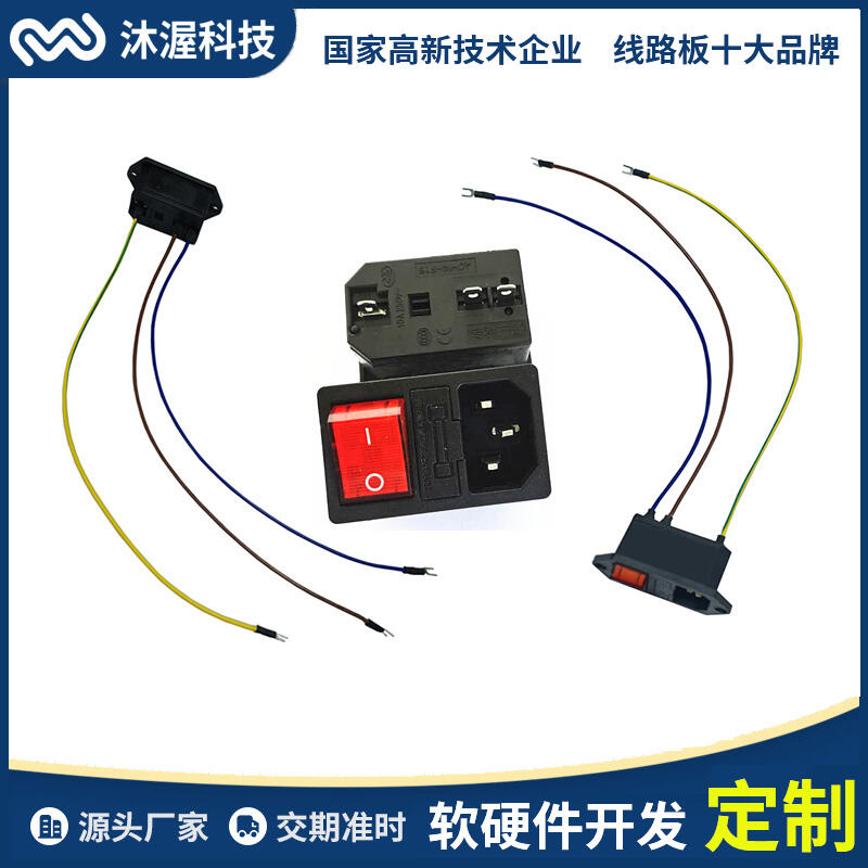 ȫ~ԴAC-01g2.0+KCD4+10AU(xin)+30CM䉺Դ