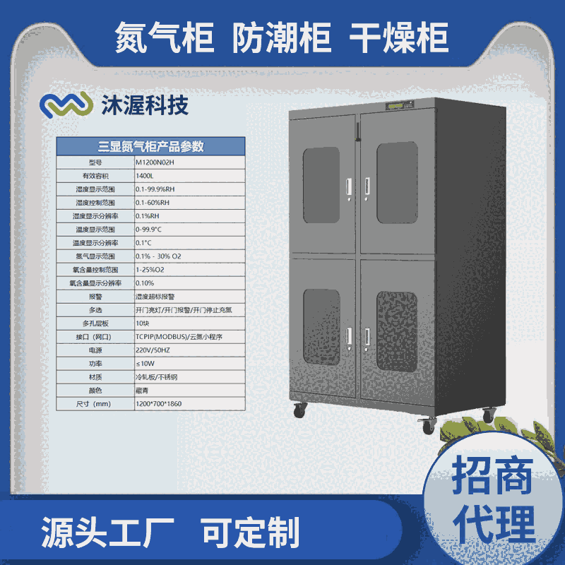 ̴ӷ 6T(mn)ܷicоƬԪӔ(sh)ش惦(ch)ܵ?d)?/>
	            				</a>
	            				<a href=