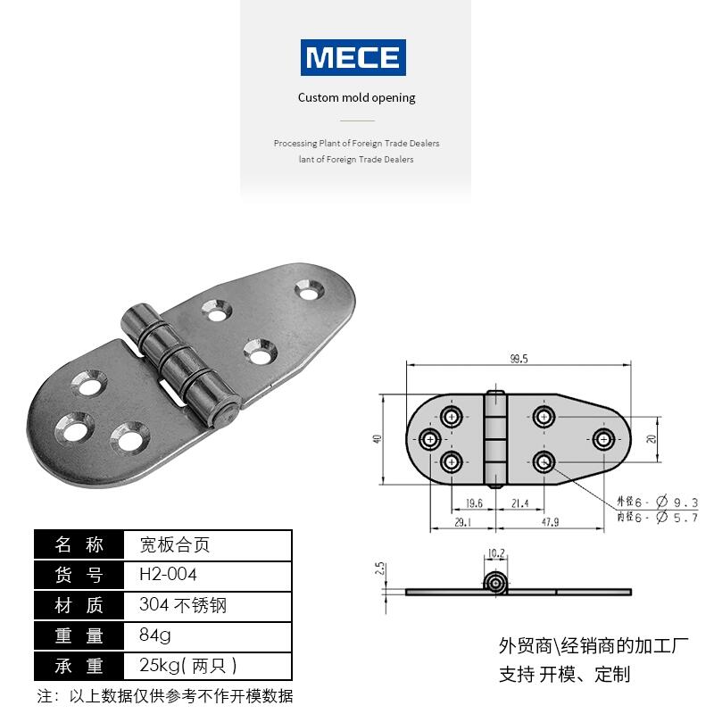 P䓺304 Ӻ늹q机~ q机퓹I(y)