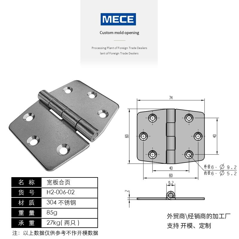 304Pͺ Ӻ񹤘I(y)퓙C(j)еO(sh)q늹퓳ظ