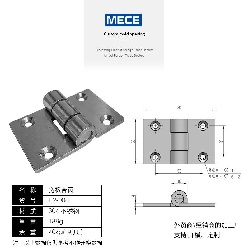 ӺP䓺(y)I(y)ͺ(y)O(sh)q304P䓼Ӻ(y)