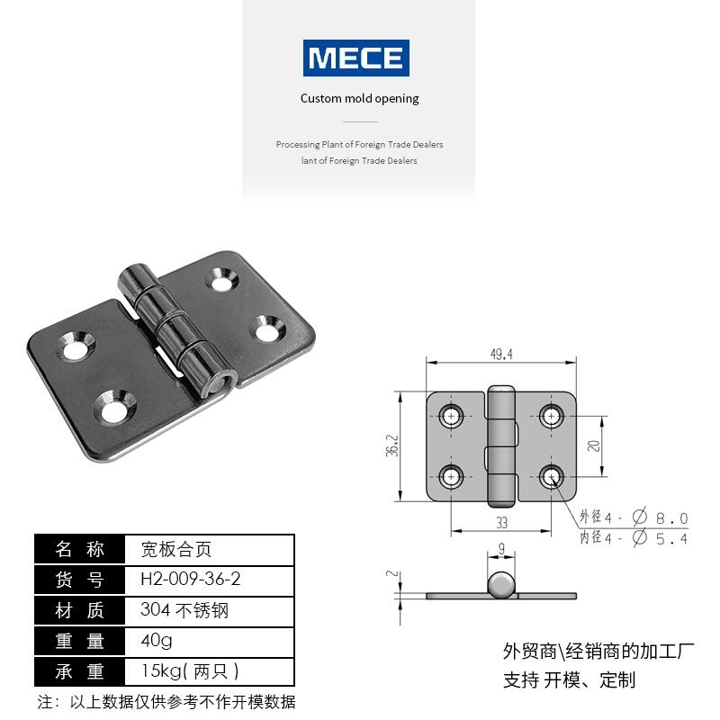 304ӺPС C(j)еO(sh)ӌ퓹I(y)q机
