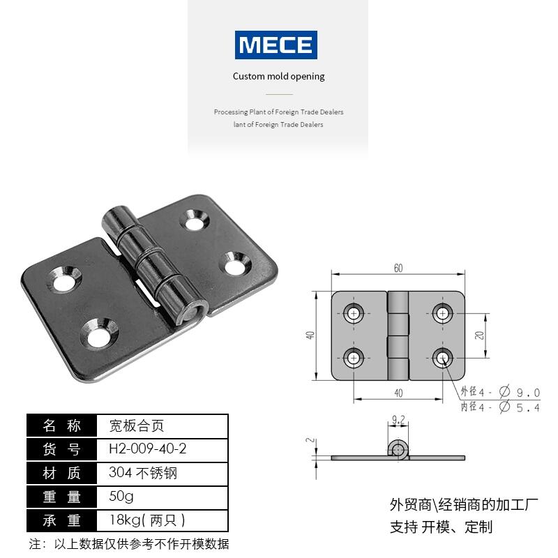 304P䓺(y)ͼӺ񹤘I(y)غ(y) C(j)еO(sh)q 늹(y)