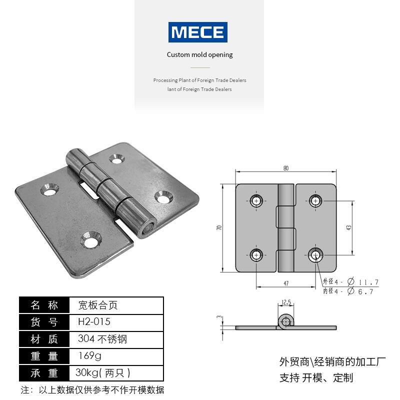 304ӺP䓺C(j)еO(sh)ƽq朹I(y)͙C(j)