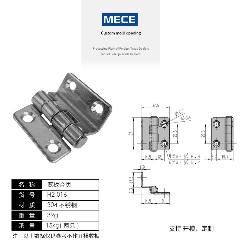 P䓺304 Ӻ늹q͹I(y)~ƽ_ۯB߅