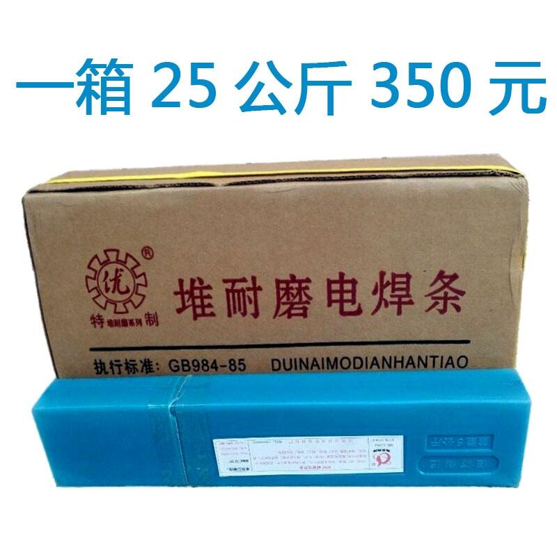 D888ĥˎоzC(j)N^NP(pn)ی(zhun)ĥl
