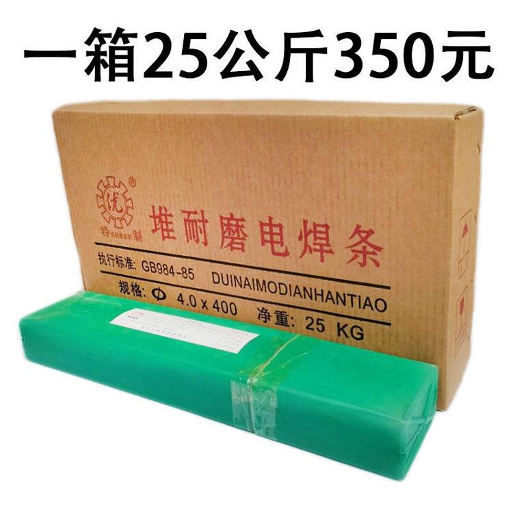 JHY-1CˮS(zhun)ÿ_ĥѺl3.24.0