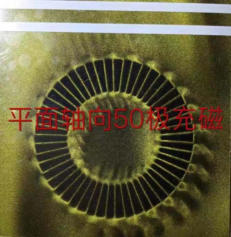 FSa(chn)NSFƽ50OF