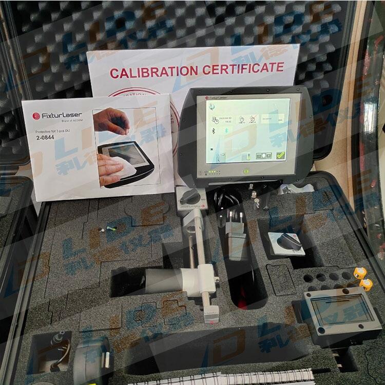 原裝進(jìn)口FIXTURLASER NXA GEO孔對(duì)中測(cè)量系統(tǒng) 幾何測(cè)量系統(tǒng)