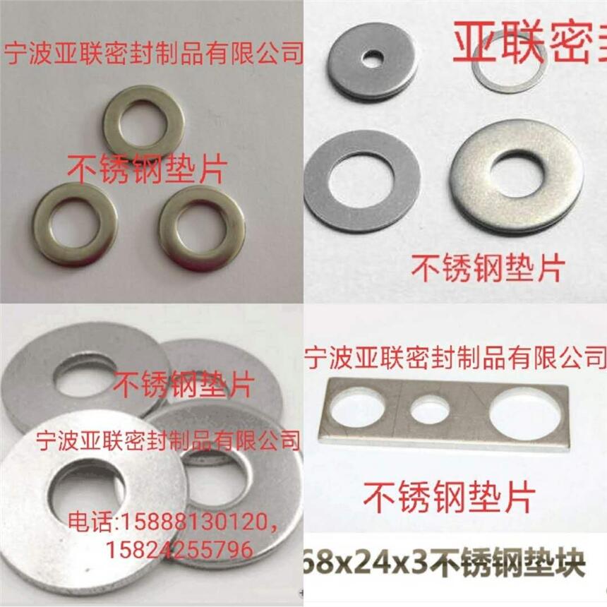 (lin)ܷƷ304ܲP䓉|Ƭ(yng)