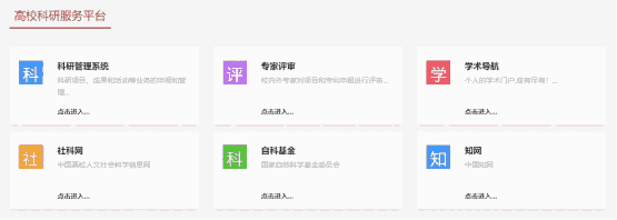 㽭йϵy(tng)OS