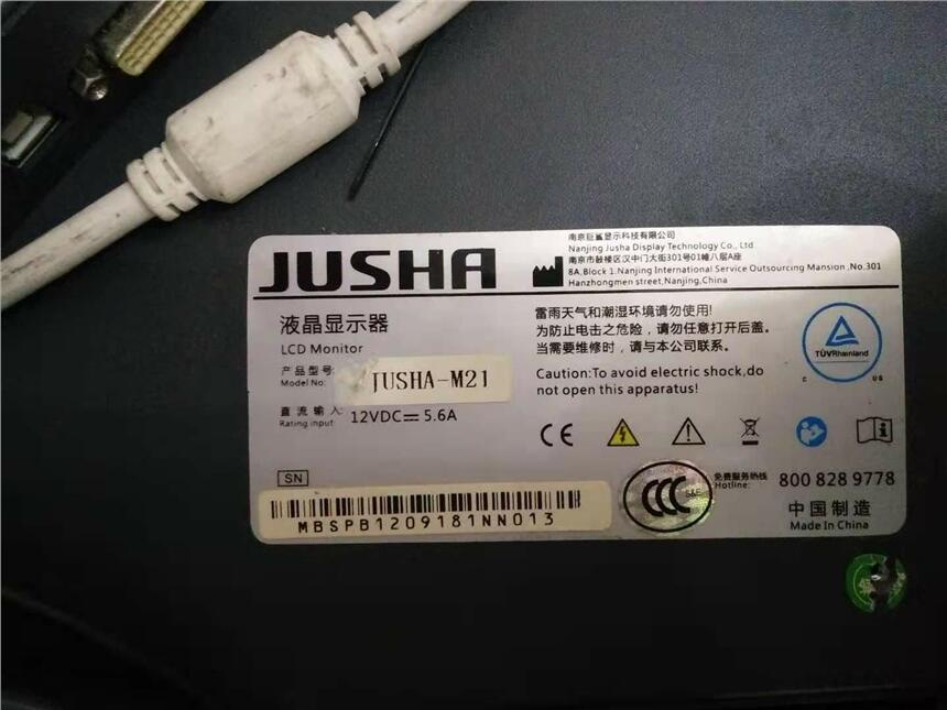 F(xin)؛(yng)JUSHA-M21JUSHA-M1119P@ʾ߉l