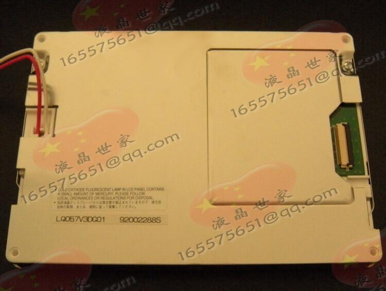 sharp 5.7 LQ057V3DG01 Һ