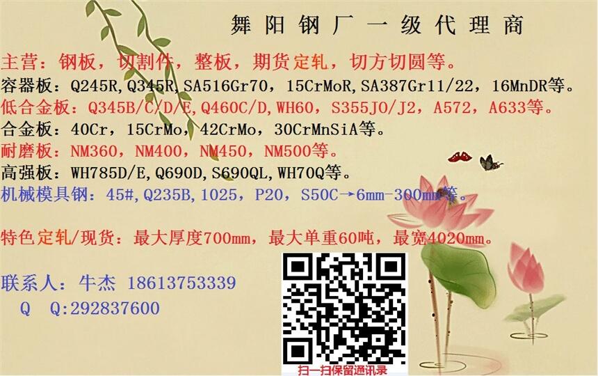 (yng)SA414GrG䓰