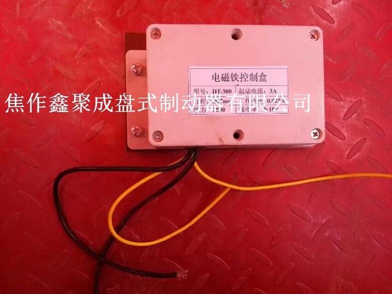 MYT1-25/4YTD2-3000/120PʽƄ