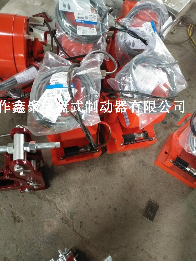 MYT1-45/6YTD2-300/50ҺƗUƄ