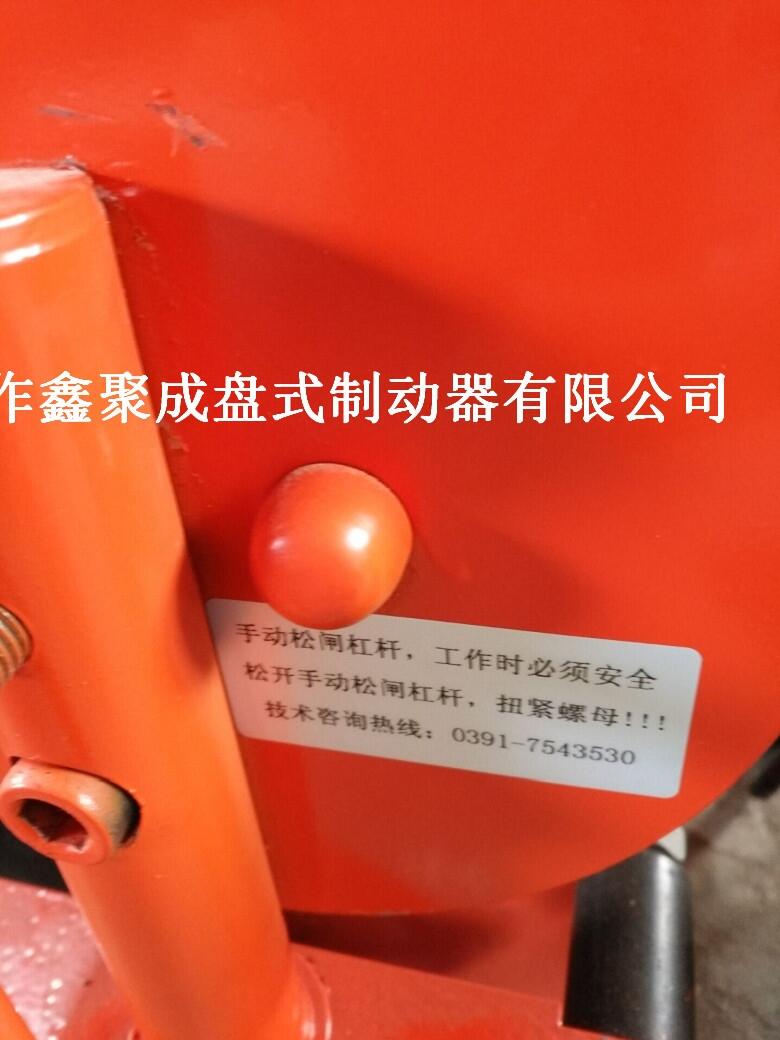 ˾YBOZ102-60-2ҺƄ(dng)