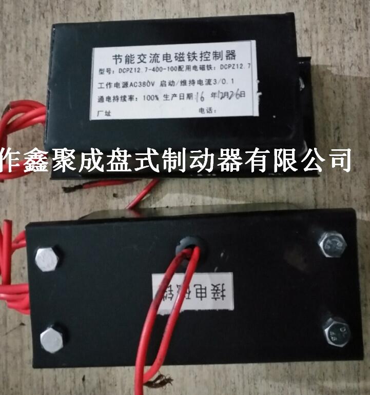 ˾YBOZ-250-2Ƅ늙C