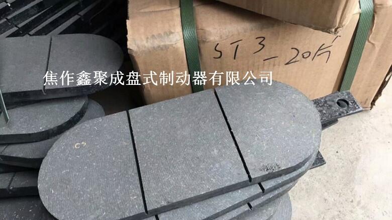 60W,ASF82AƄ늙C(j)˾