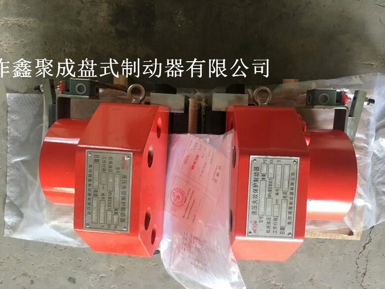 YBOZ102-60-2ҺƗUƄ(dng)