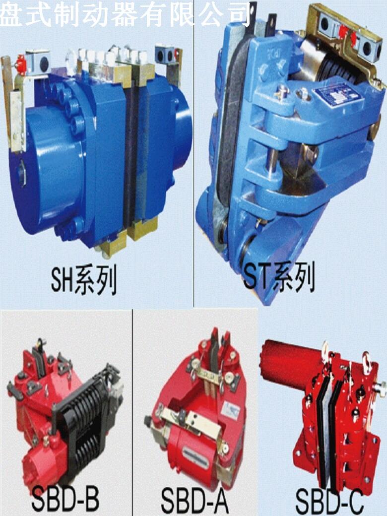 MYT3-315/8YTD2-500/120ҺƗUƄ(dng)