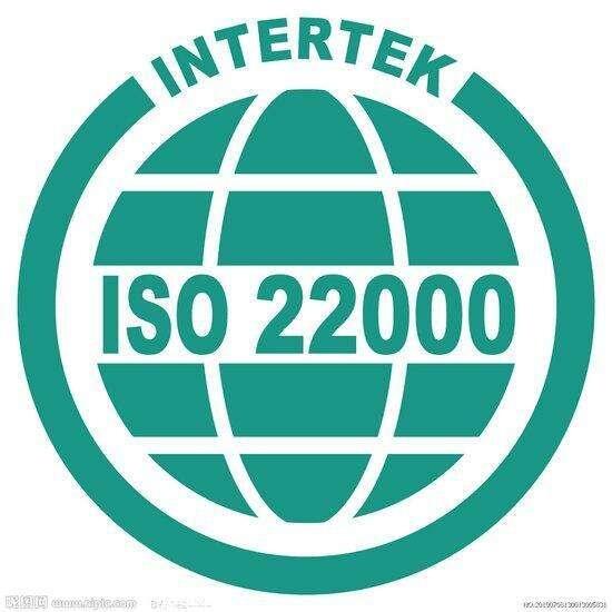 ISO22000J(rn)C,ʳƷȫwϵJ(rn)C,KISO22000J(rn)CԃC(j)(gu)