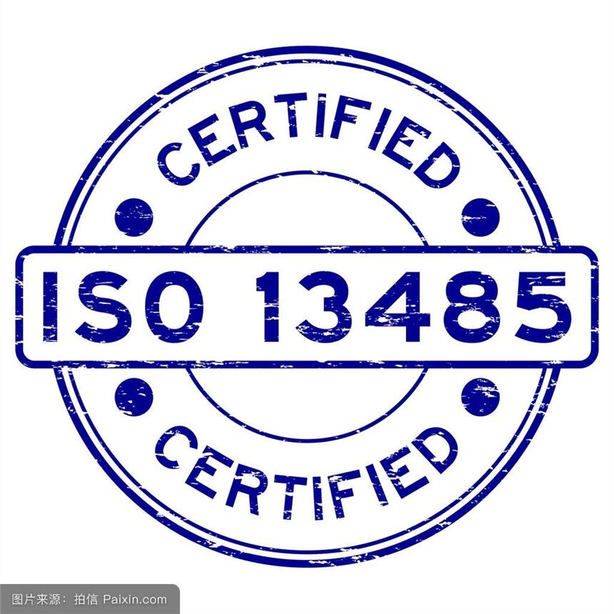 ISO13485t(y)еwϵJCk