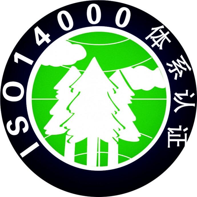 ISO14001JC,ISOJCԃ,h(hun)wϵJC-Ͼ