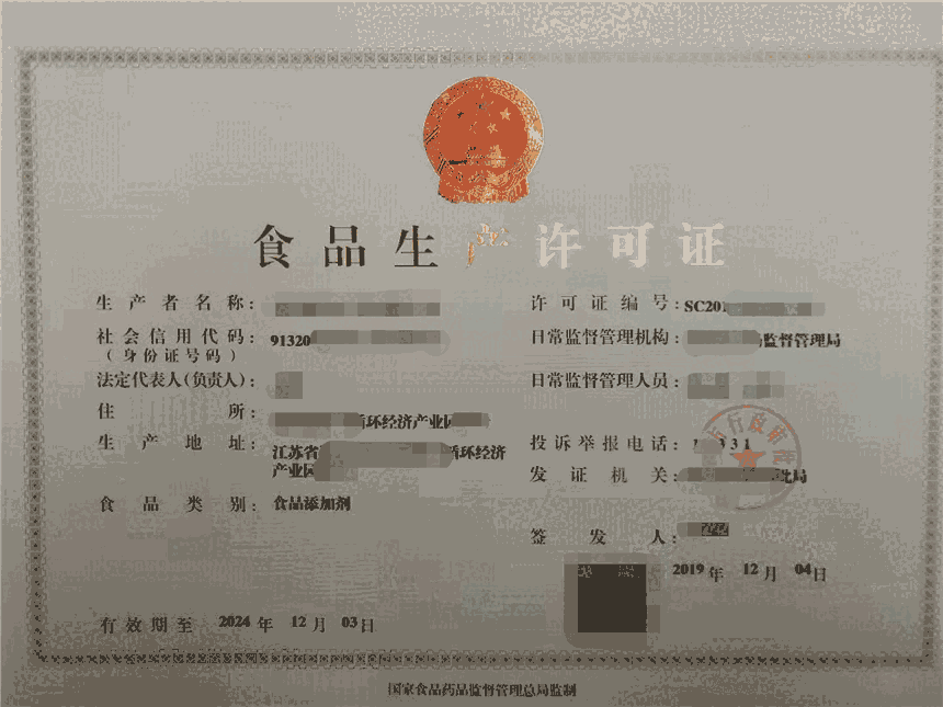 KSCʳƷa(chn)SCk