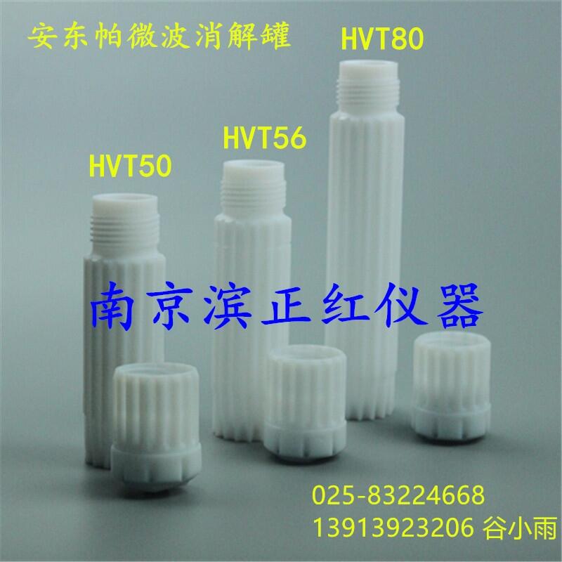 (gu)(ni)Sa(chn)|Ҏ(gu)΢HVT56M(jn)ڸԾķϩ|(zh)|(zh)б