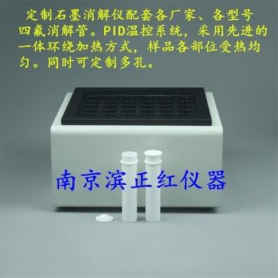 tI(y)a(chn)ʯīxܣr(ji)(yu)|(zh)бص