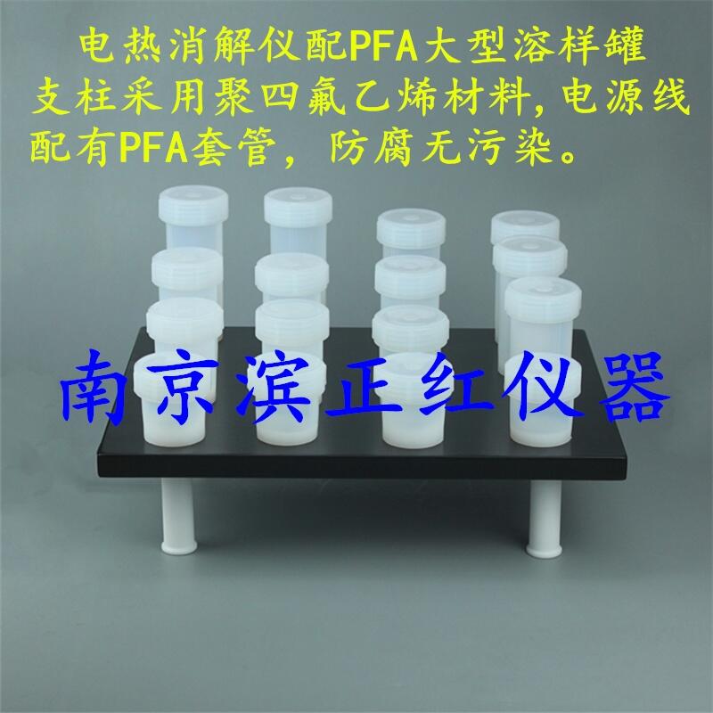 SֱNZH-΢ؔ(sh)@늟ᣬӟ܏