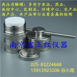 100ml߉⌣(zhun)