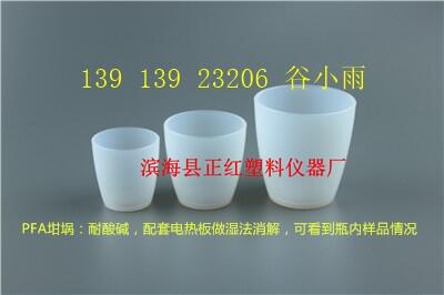 طSa(chn)M(jn)PFA|(zh)壬|(zh)?j)?yu)a(chn)ƷL(zhng)