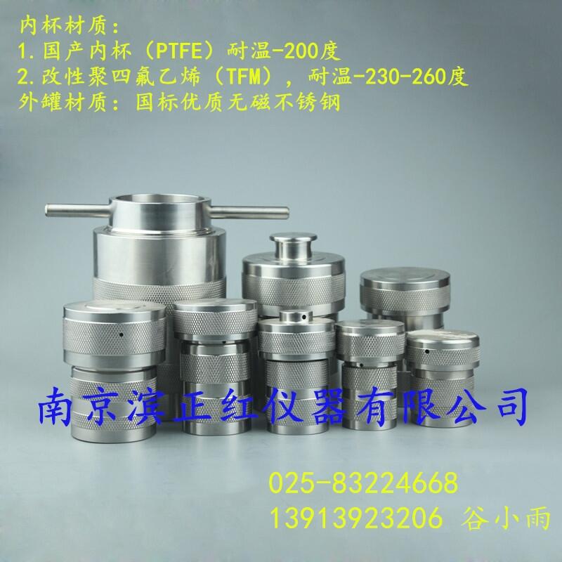 ߜˮᷨИI(y)(zhun)ˮϳɷ(yng)(ni)rķϩ|(zh)