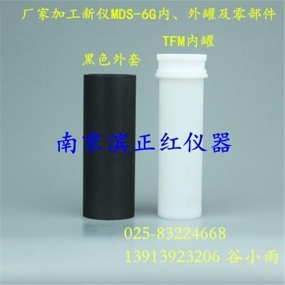 ϺxMDS- 6G΢ޣTFM(ni)޲|(zh)|(zh)б