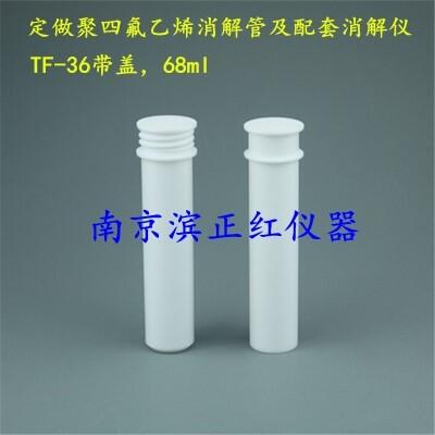 TF-36ܣxø߼(sh)(yn)(j)ķϩmDigiBlock