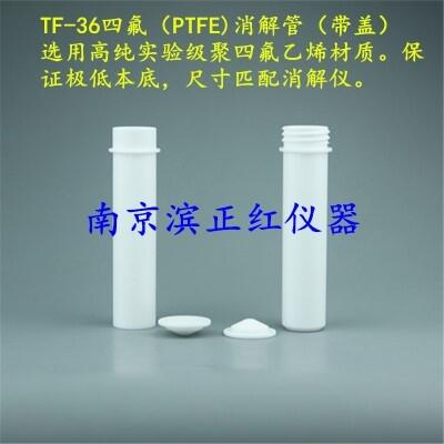 mR̩x50ml-60mlķʯīx