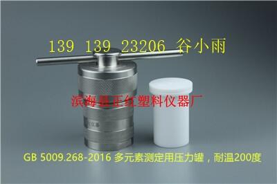 ޏSϾItx ķϩ|(zh)(ni)r