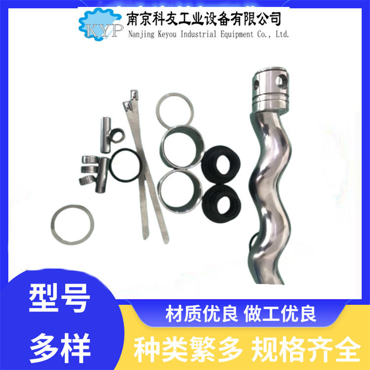NM011BY02S12BݗUNM045SF04S24BD(zhun)NM038BY01L