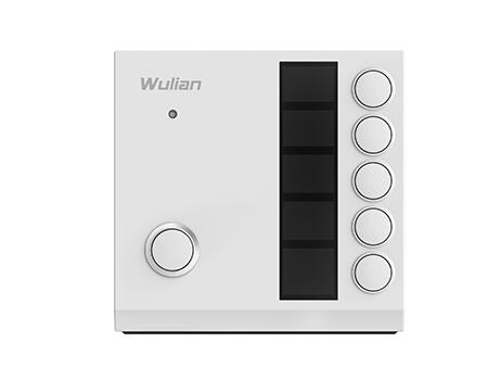 物聯(lián)傳感智能家居六路場景開關(guān)